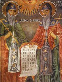 Cyril and Methodius, two patrons of Europe. 